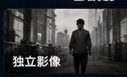 小电影实验影像分类